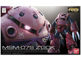 RG 1/144 MSM-07S Z'Gok Char Custom